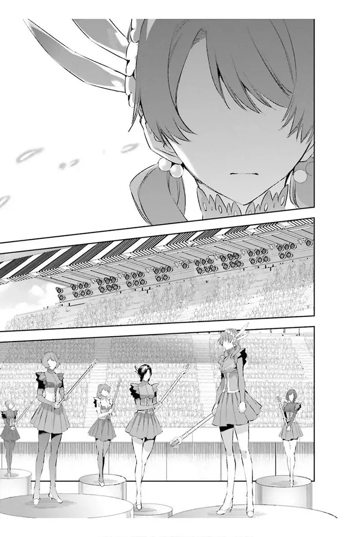 image-komik-mahouka-koukou-no-rettousei-steeplchase-hen-chapter-17-6/36