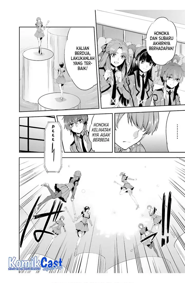 image-komik-mahouka-koukou-no-rettousei-steeplchase-hen-chapter-17-7/36