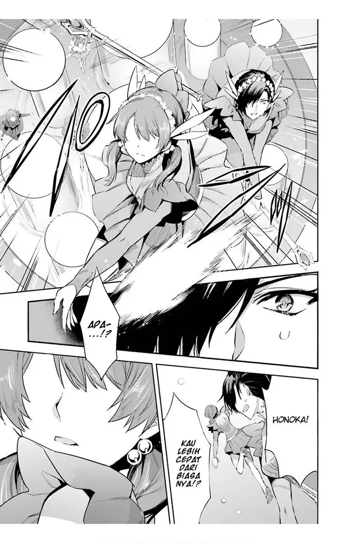 image-komik-mahouka-koukou-no-rettousei-steeplchase-hen-chapter-17-8/36
