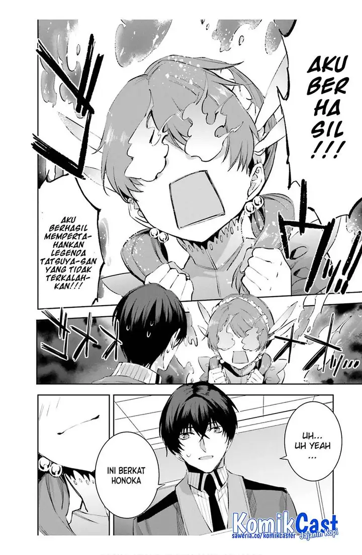 image-komik-mahouka-koukou-no-rettousei-steeplchase-hen-chapter-17-11/36