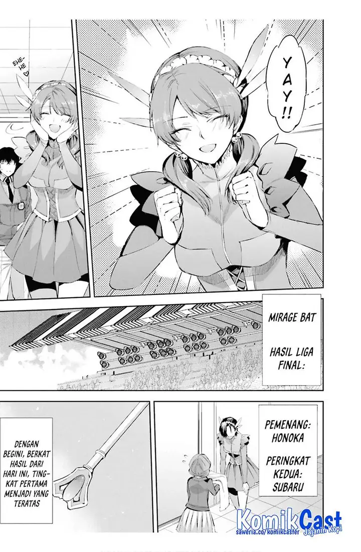 image-komik-mahouka-koukou-no-rettousei-steeplchase-hen-chapter-17-12/36