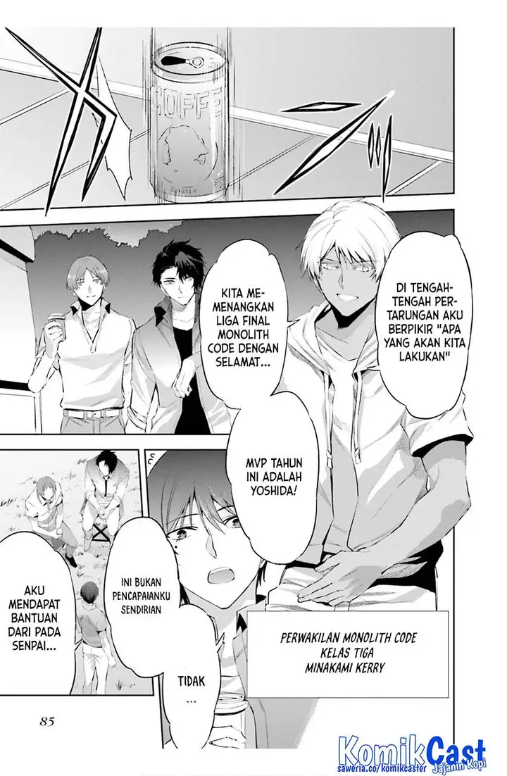 image-komik-mahouka-koukou-no-rettousei-steeplchase-hen-chapter-17-14/36