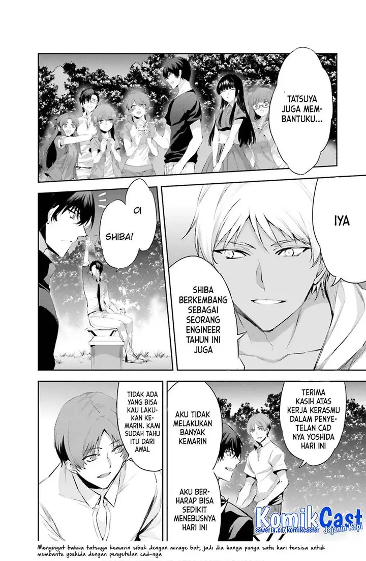 image-komik-mahouka-koukou-no-rettousei-steeplchase-hen-chapter-17-15/36