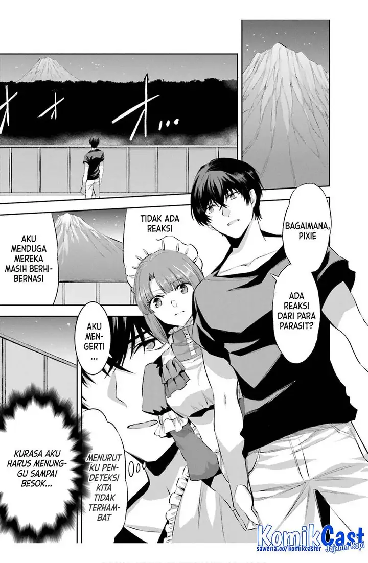 image-komik-mahouka-koukou-no-rettousei-steeplchase-hen-chapter-17-18/36