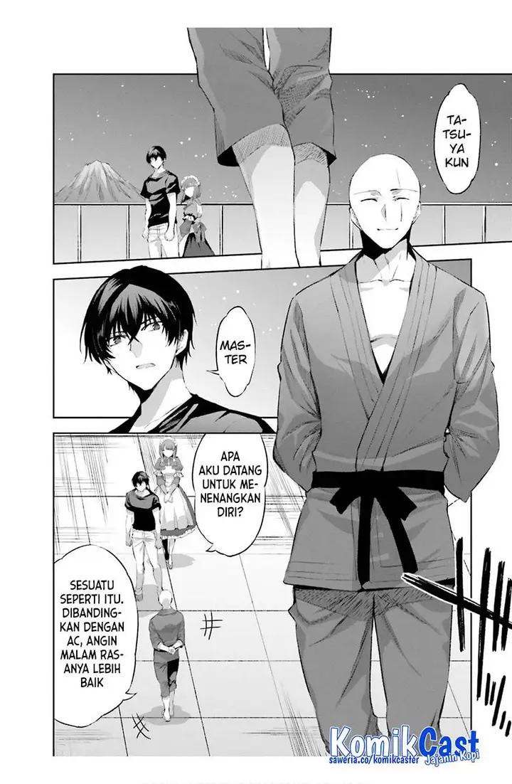 image-komik-mahouka-koukou-no-rettousei-steeplchase-hen-chapter-17-19/36