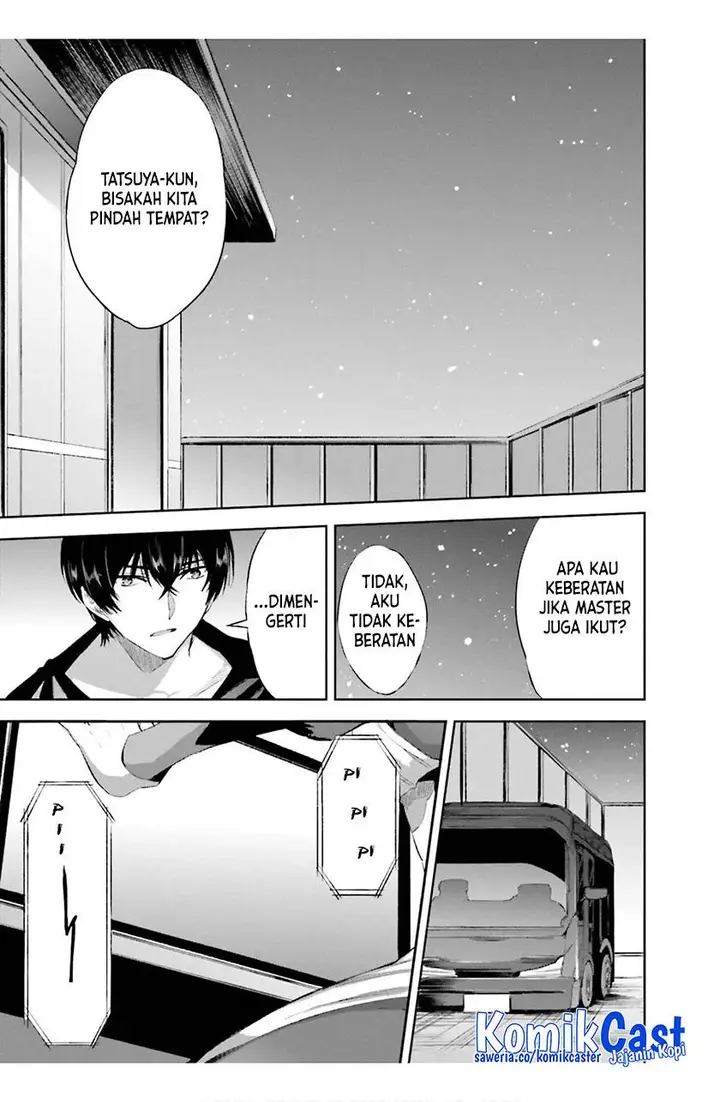 image-komik-mahouka-koukou-no-rettousei-steeplchase-hen-chapter-17-22/36