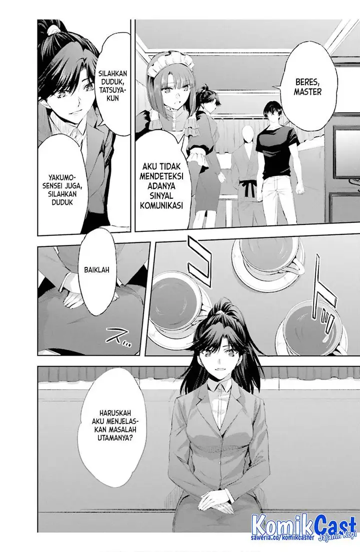 image-komik-mahouka-koukou-no-rettousei-steeplchase-hen-chapter-17-23/36