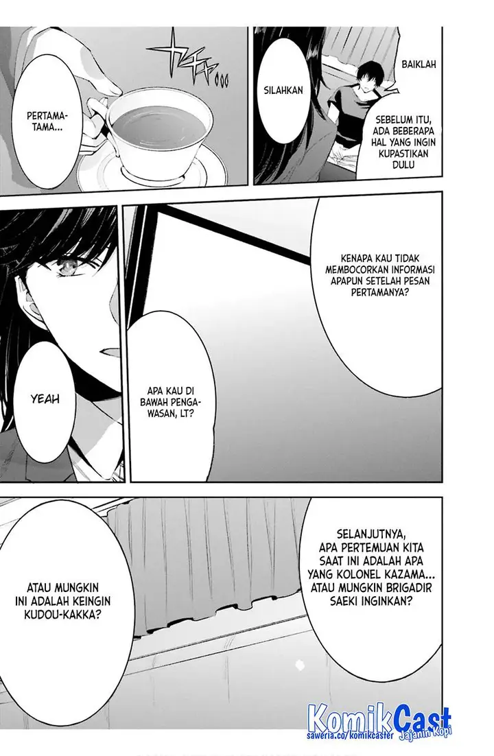 image-komik-mahouka-koukou-no-rettousei-steeplchase-hen-chapter-17-24/36