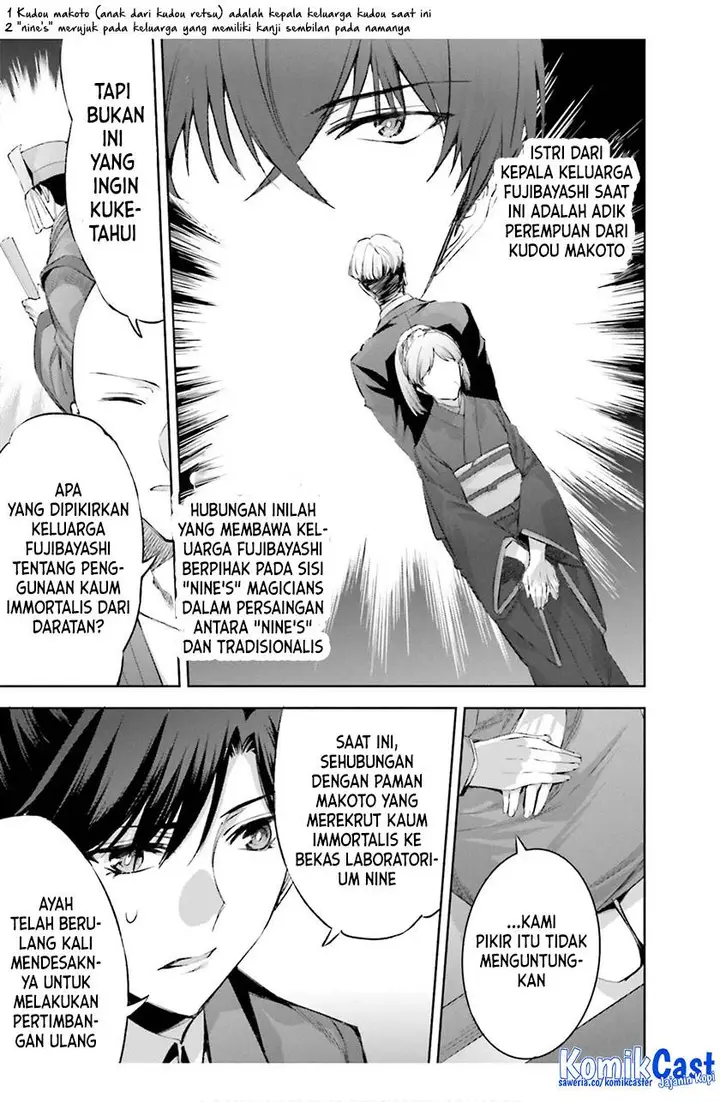 image-komik-mahouka-koukou-no-rettousei-steeplchase-hen-chapter-17-26/36