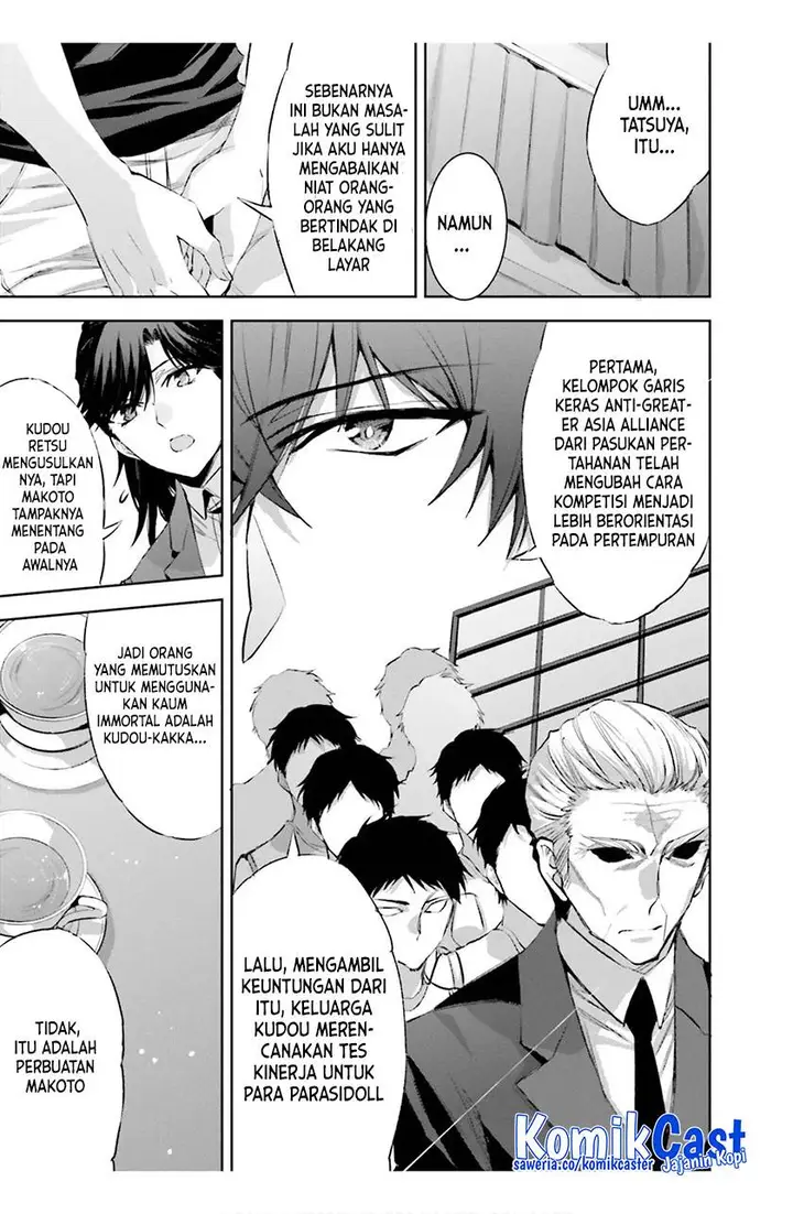 image-komik-mahouka-koukou-no-rettousei-steeplchase-hen-chapter-17-28/36