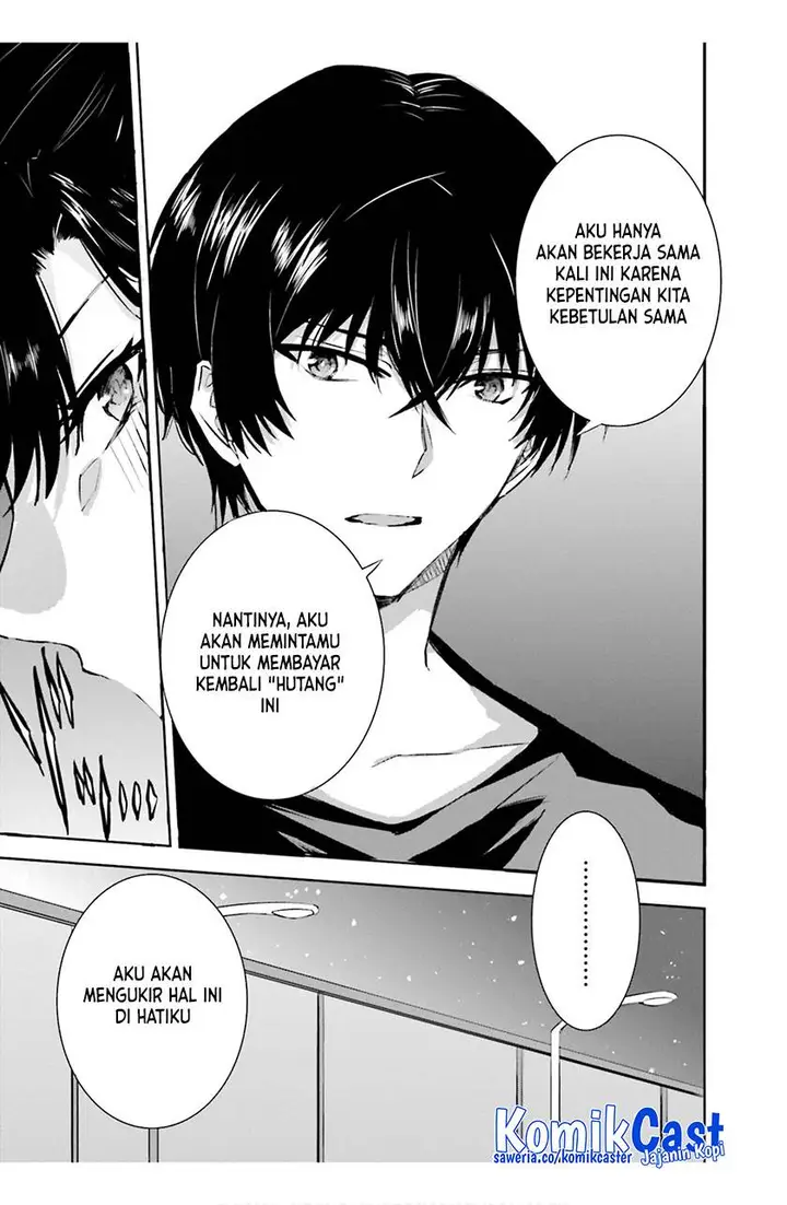 image-komik-mahouka-koukou-no-rettousei-steeplchase-hen-chapter-17-34/36