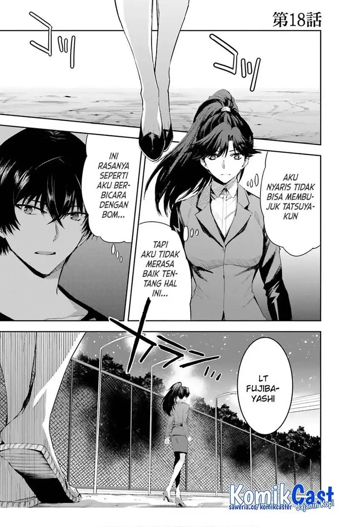 image-komik-mahouka-koukou-no-rettousei-steeplchase-hen-chapter-18-0/20