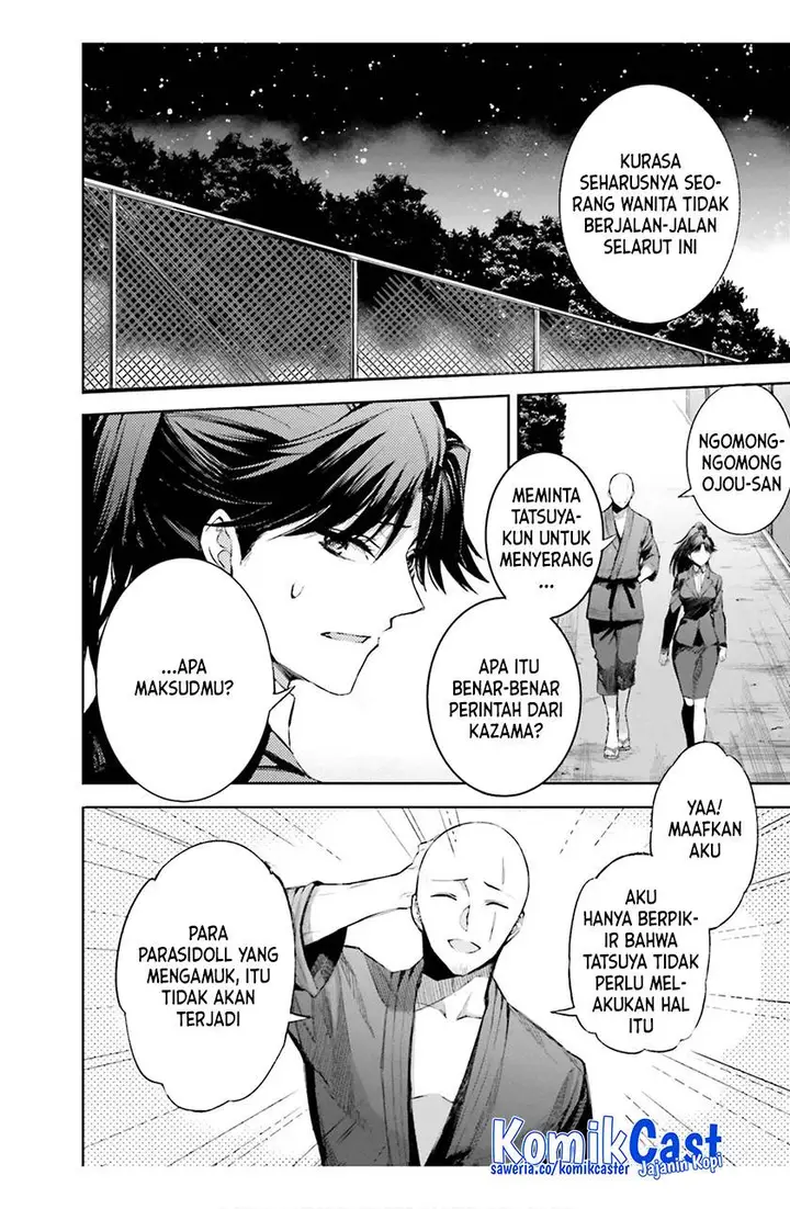 image-komik-mahouka-koukou-no-rettousei-steeplchase-hen-chapter-18-3/20