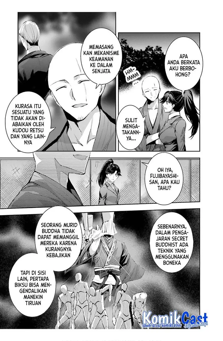 image-komik-mahouka-koukou-no-rettousei-steeplchase-hen-chapter-18-4/20