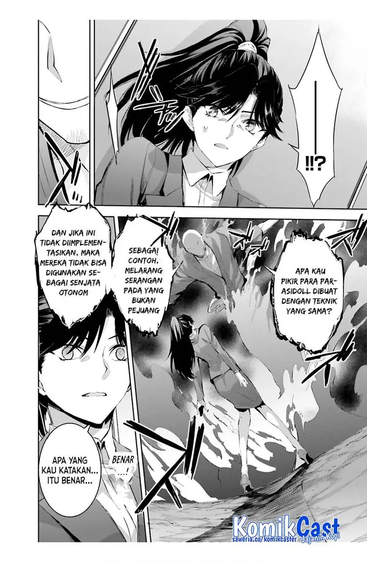 image-komik-mahouka-koukou-no-rettousei-steeplchase-hen-chapter-18-7/20
