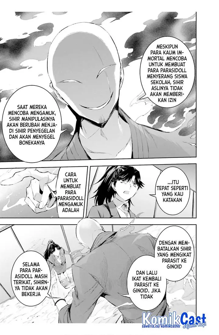 image-komik-mahouka-koukou-no-rettousei-steeplchase-hen-chapter-18-8/20