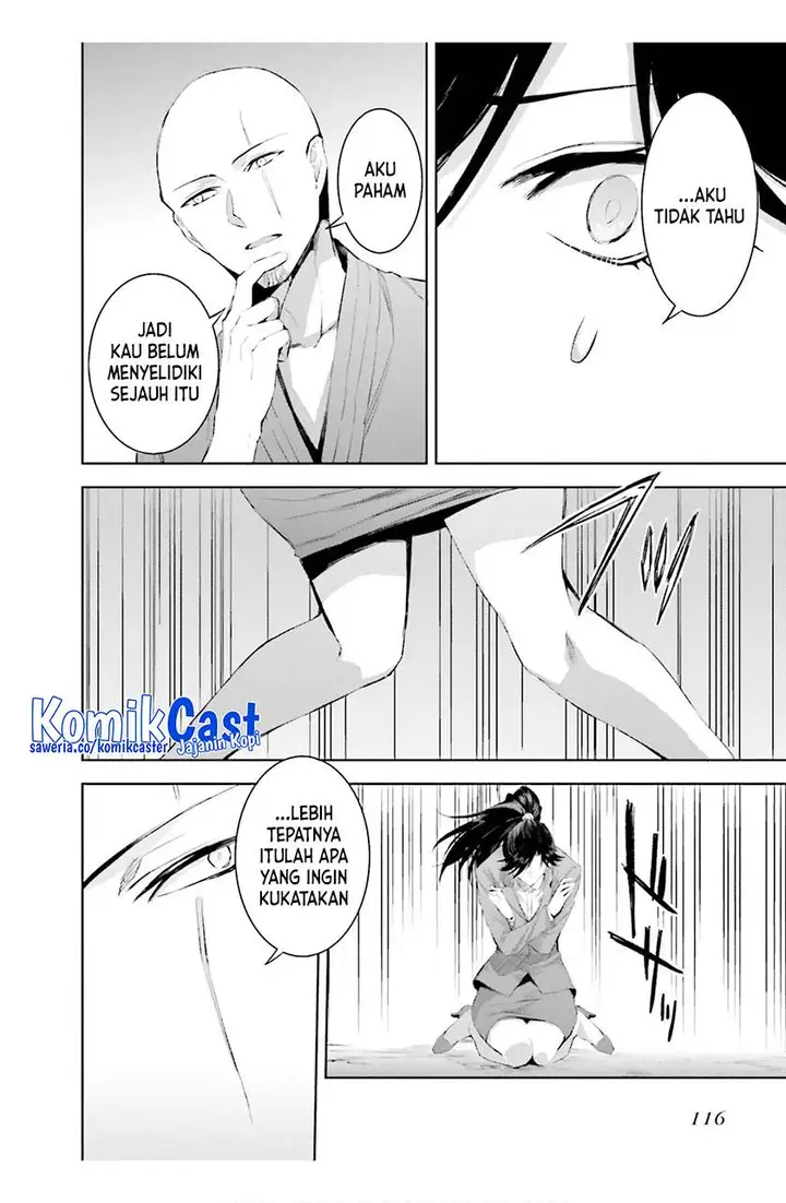 image-komik-mahouka-koukou-no-rettousei-steeplchase-hen-chapter-18-9/20
