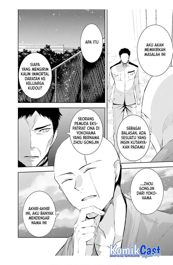 image-komik-mahouka-koukou-no-rettousei-steeplchase-hen-chapter-18-15/20