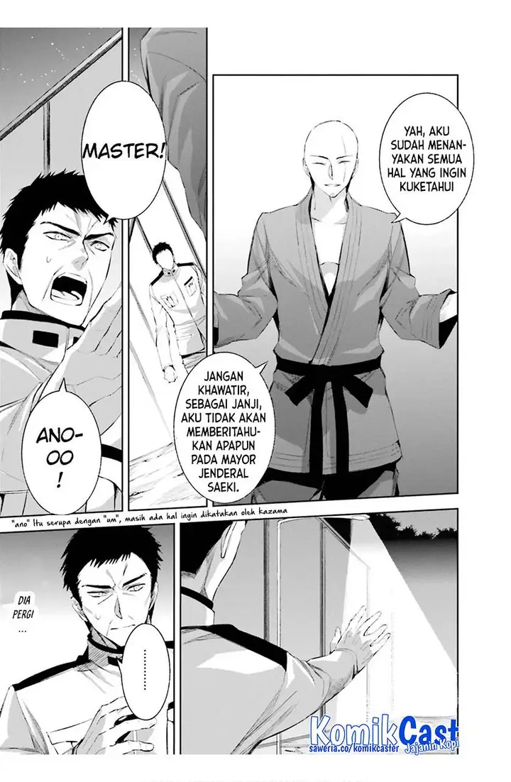 image-komik-mahouka-koukou-no-rettousei-steeplchase-hen-chapter-18-16/20
