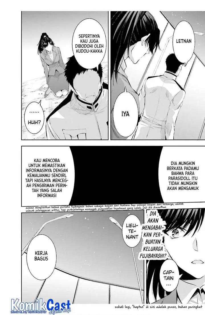 image-komik-mahouka-koukou-no-rettousei-steeplchase-hen-chapter-18-17/20