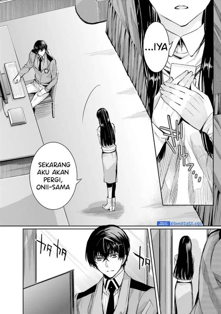 image-komik-mahouka-koukou-no-rettousei-steeplchase-hen-chapter-19-1/18