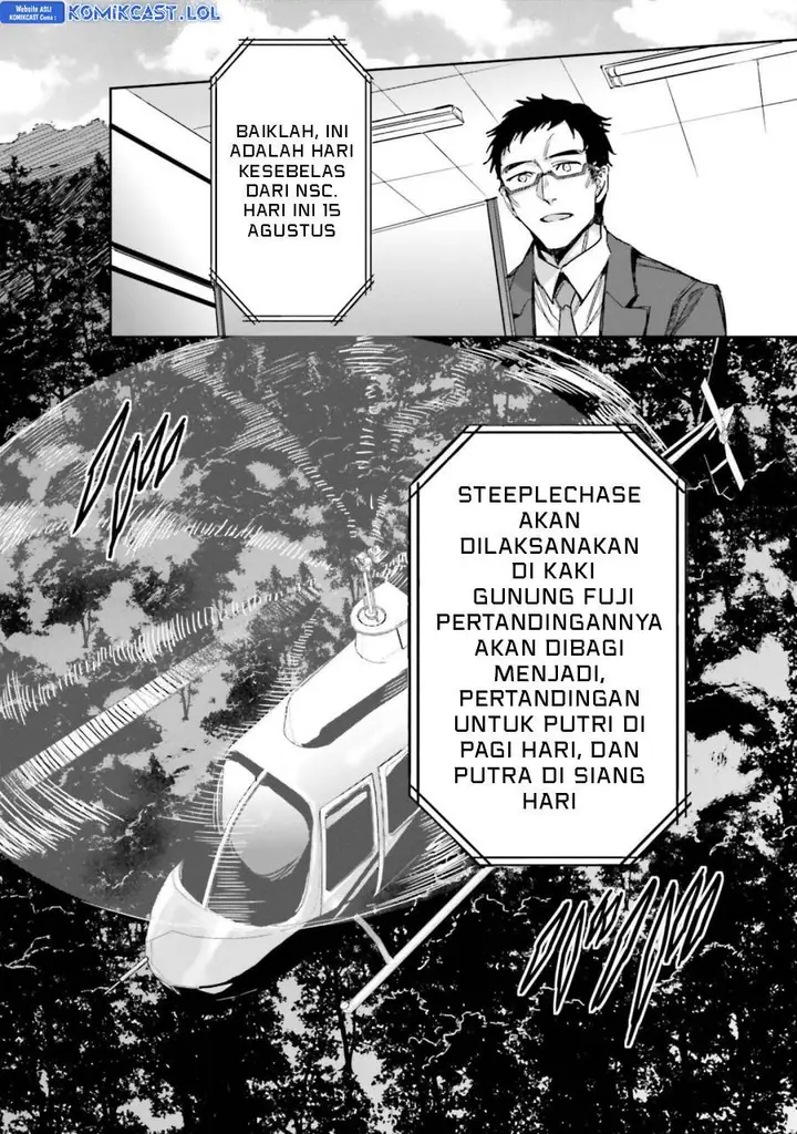 image-komik-mahouka-koukou-no-rettousei-steeplchase-hen-chapter-19-3/18