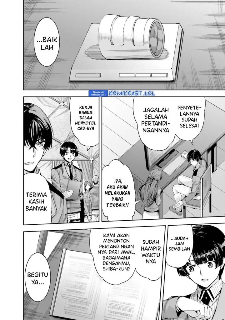 image-komik-mahouka-koukou-no-rettousei-steeplchase-hen-chapter-19-5/18