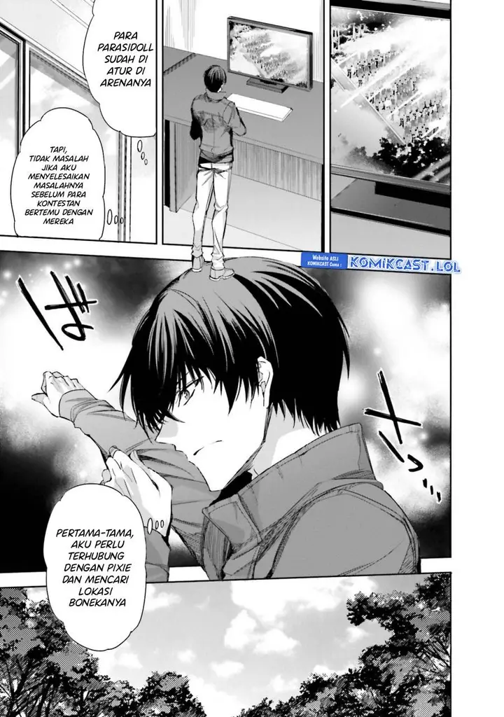 image-komik-mahouka-koukou-no-rettousei-steeplchase-hen-chapter-19-8/18