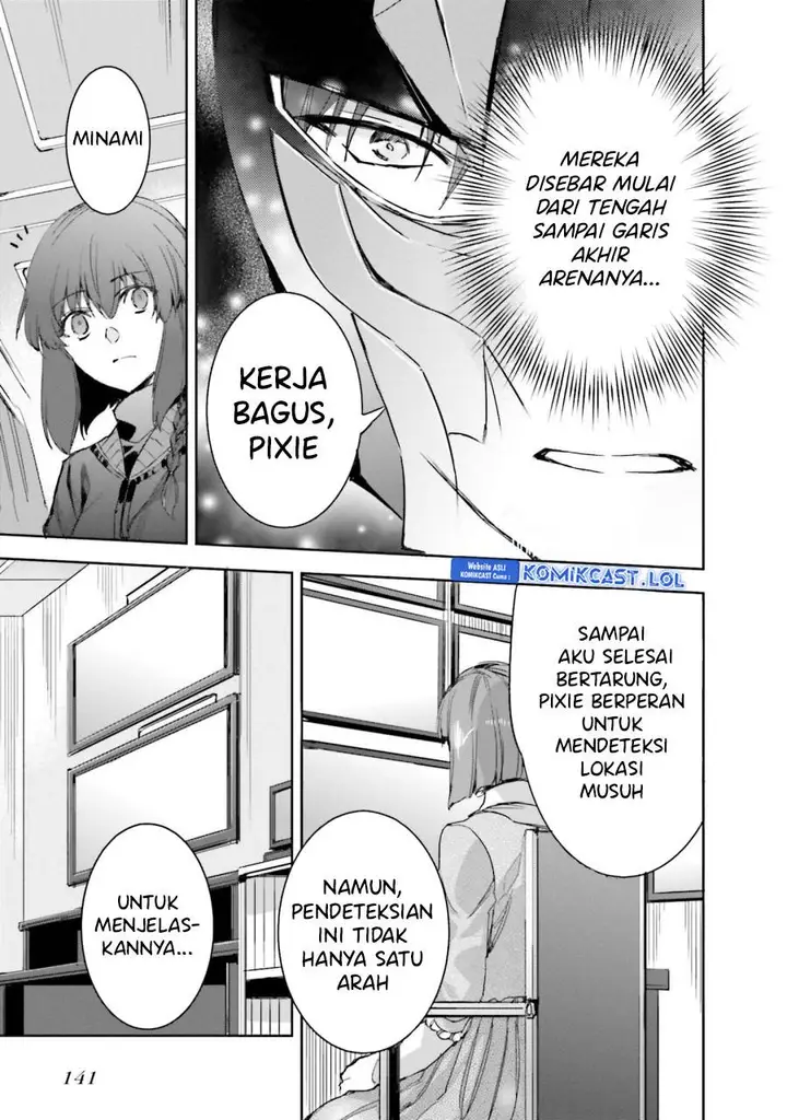 image-komik-mahouka-koukou-no-rettousei-steeplchase-hen-chapter-19-14/18
