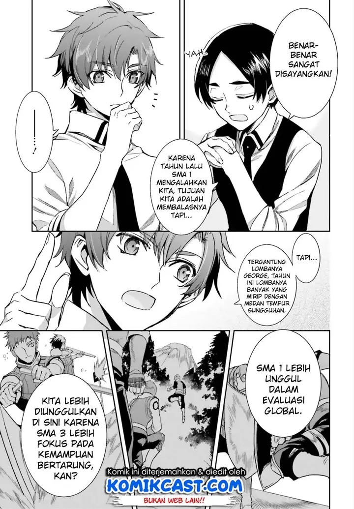image-komik-mahouka-koukou-no-rettousei-steeplchase-hen-chapter-2-5/25