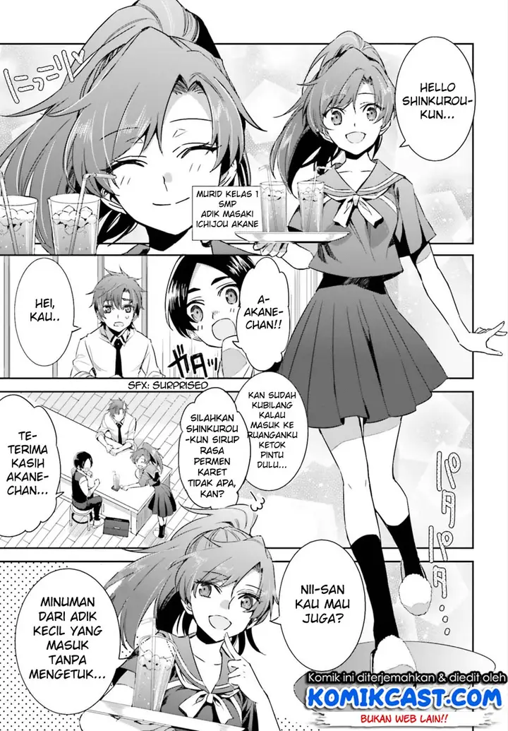 image-komik-mahouka-koukou-no-rettousei-steeplchase-hen-chapter-2-7/25