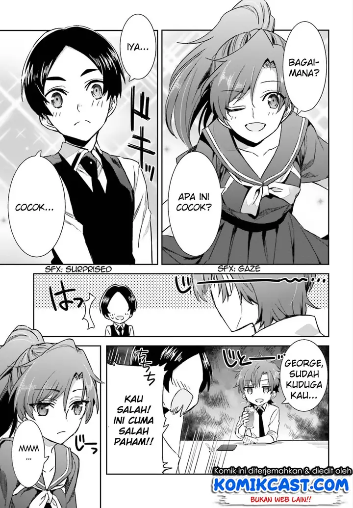 image-komik-mahouka-koukou-no-rettousei-steeplchase-hen-chapter-2-9/25