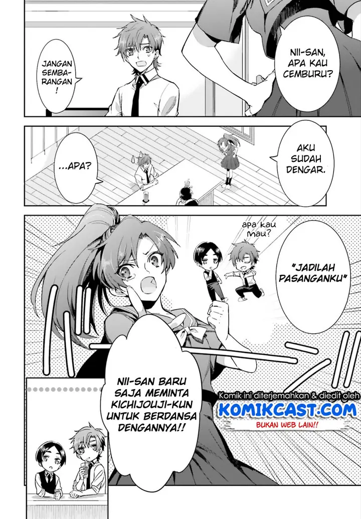 image-komik-mahouka-koukou-no-rettousei-steeplchase-hen-chapter-2-10/25