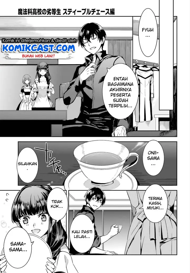 image-komik-mahouka-koukou-no-rettousei-steeplchase-hen-chapter-2-13/25