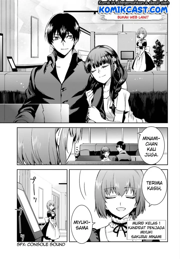 image-komik-mahouka-koukou-no-rettousei-steeplchase-hen-chapter-2-15/25