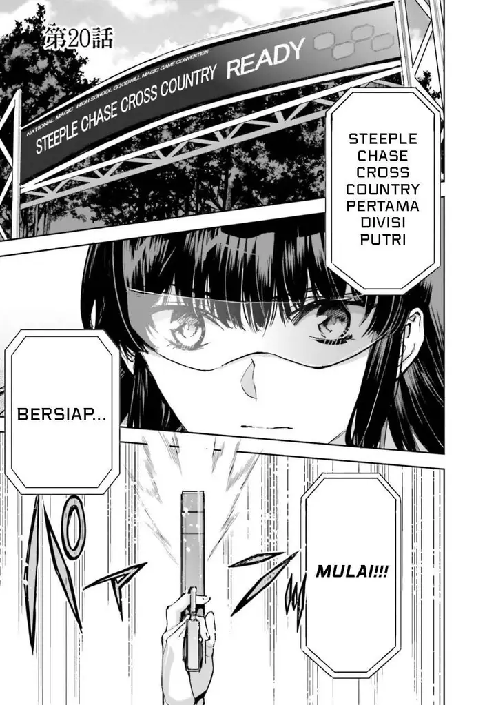 image-komik-mahouka-koukou-no-rettousei-steeplchase-hen-chapter-20-0/22