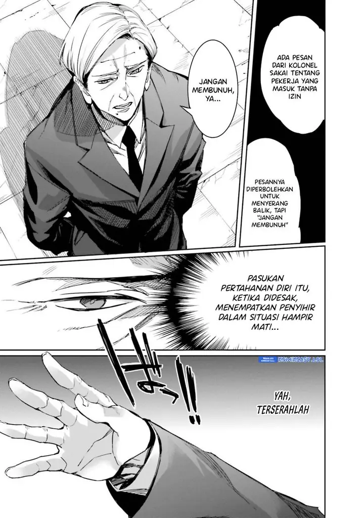 image-komik-mahouka-koukou-no-rettousei-steeplchase-hen-chapter-20-6/22
