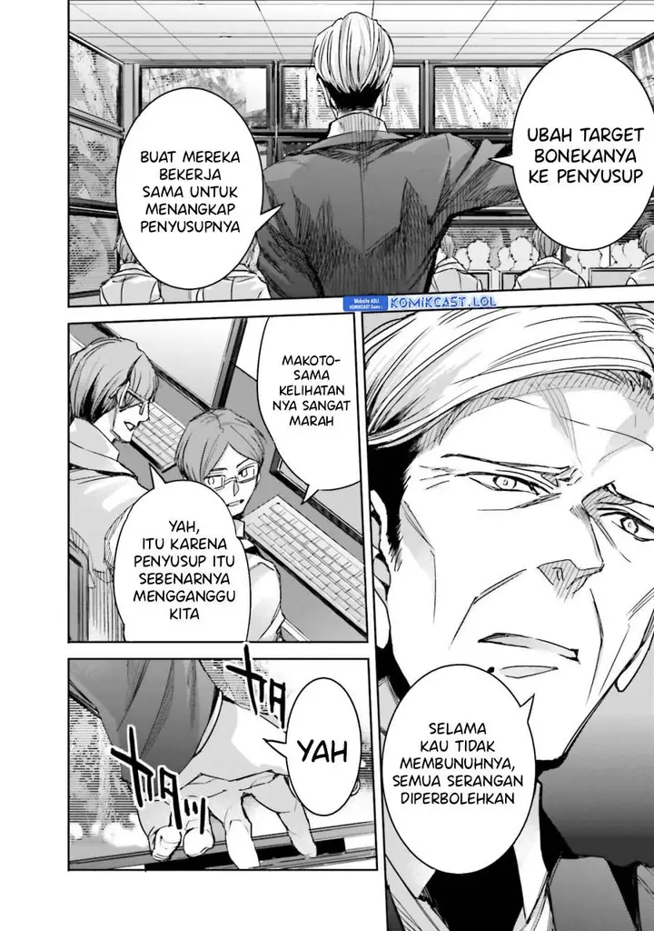 image-komik-mahouka-koukou-no-rettousei-steeplchase-hen-chapter-20-7/22