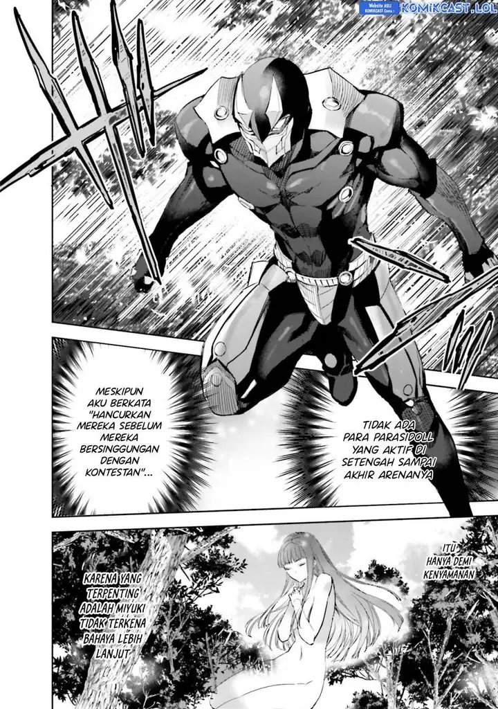 image-komik-mahouka-koukou-no-rettousei-steeplchase-hen-chapter-20-9/22