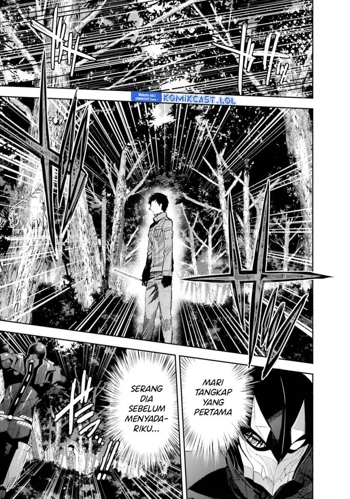 image-komik-mahouka-koukou-no-rettousei-steeplchase-hen-chapter-20-10/22