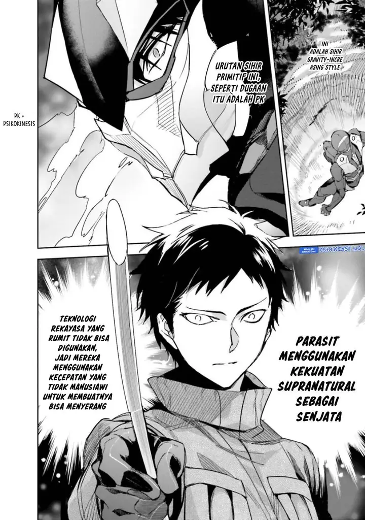 image-komik-mahouka-koukou-no-rettousei-steeplchase-hen-chapter-20-15/22