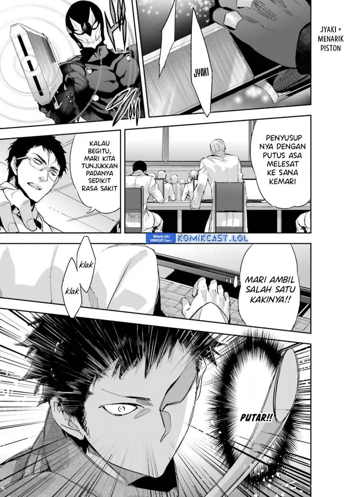 image-komik-mahouka-koukou-no-rettousei-steeplchase-hen-chapter-20-16/22