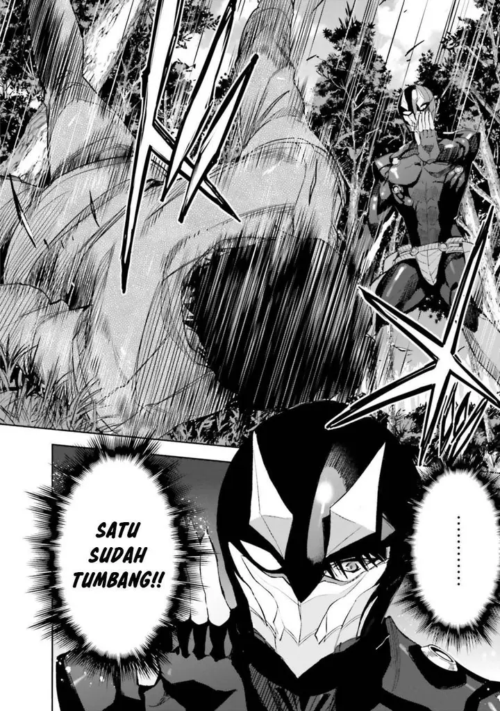 image-komik-mahouka-koukou-no-rettousei-steeplchase-hen-chapter-20-21/22