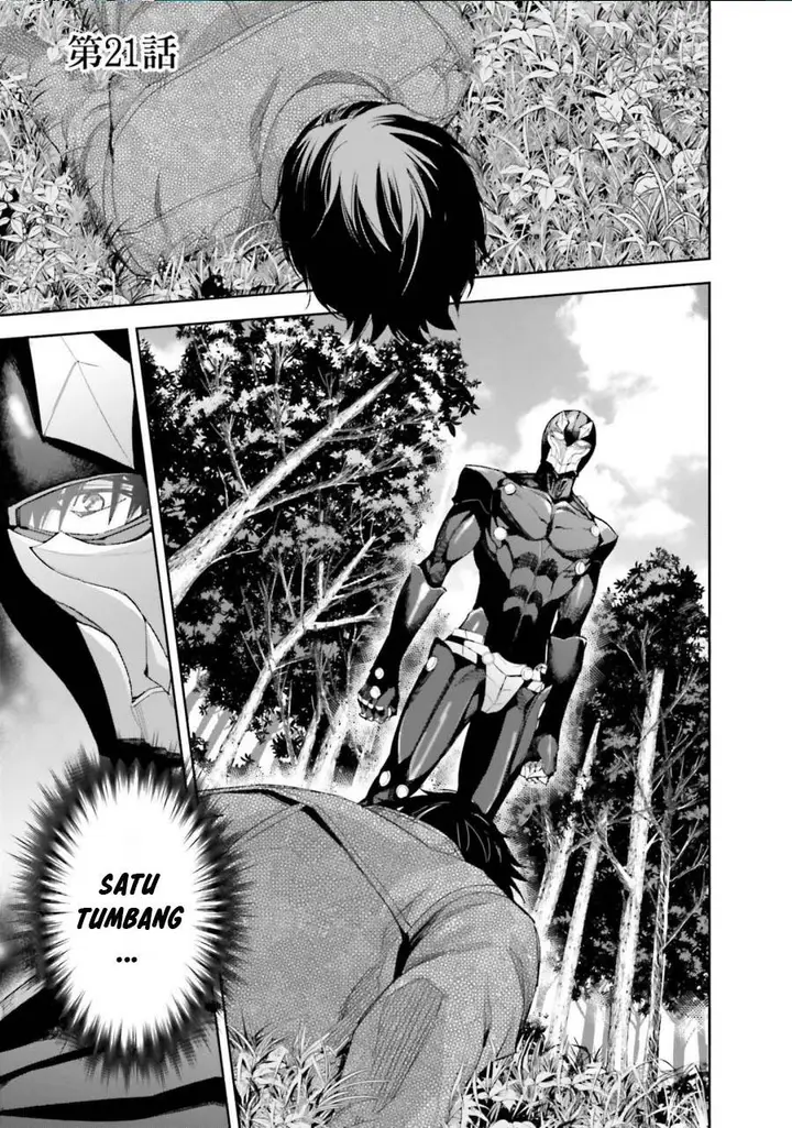 image-komik-mahouka-koukou-no-rettousei-steeplchase-hen-chapter-21-0/18