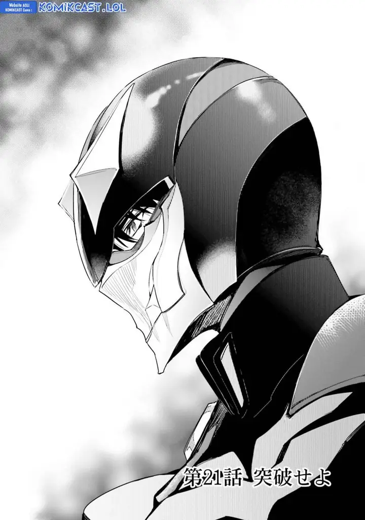 image-komik-mahouka-koukou-no-rettousei-steeplchase-hen-chapter-21-1/18