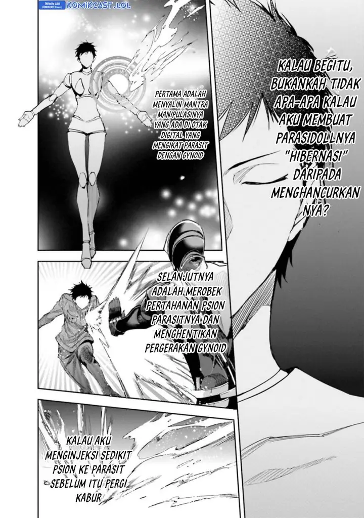 image-komik-mahouka-koukou-no-rettousei-steeplchase-hen-chapter-21-3/18