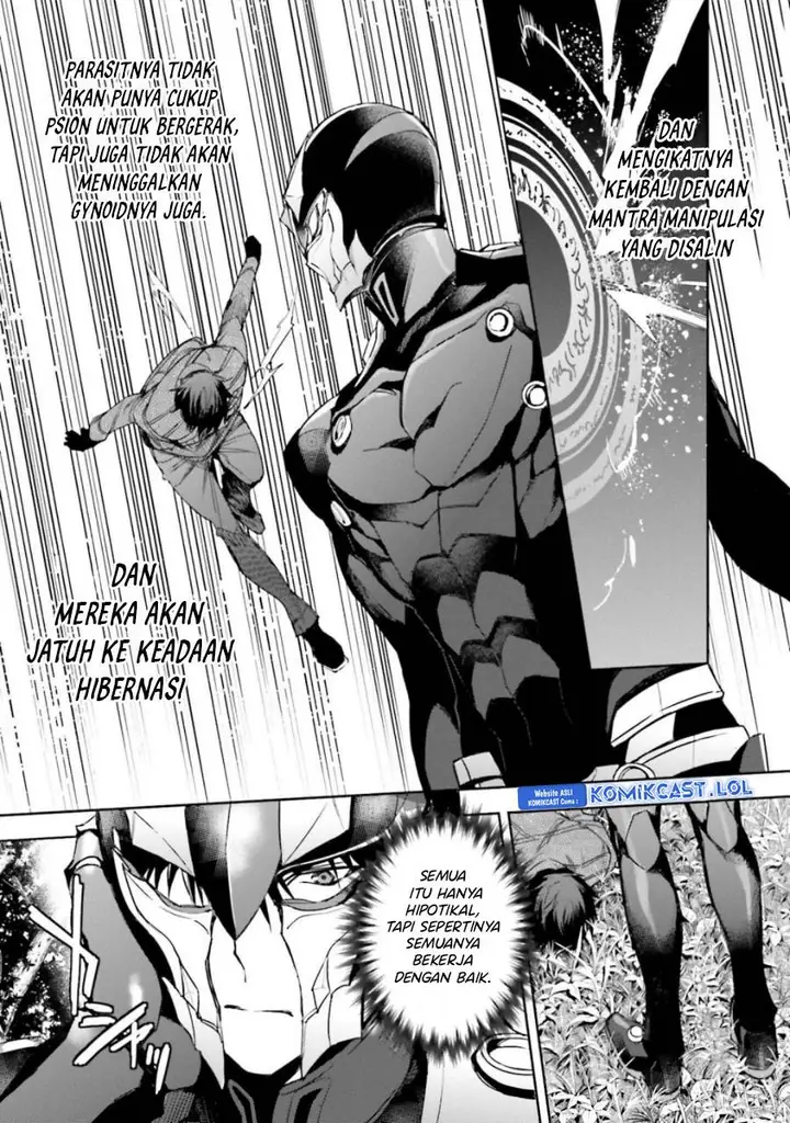 image-komik-mahouka-koukou-no-rettousei-steeplchase-hen-chapter-21-4/18