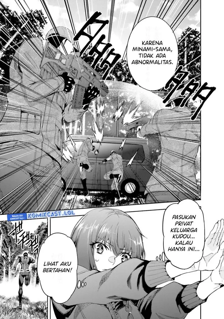 image-komik-mahouka-koukou-no-rettousei-steeplchase-hen-chapter-21-6/18