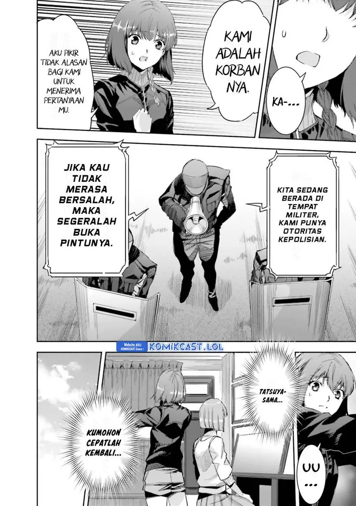 image-komik-mahouka-koukou-no-rettousei-steeplchase-hen-chapter-22-3/27