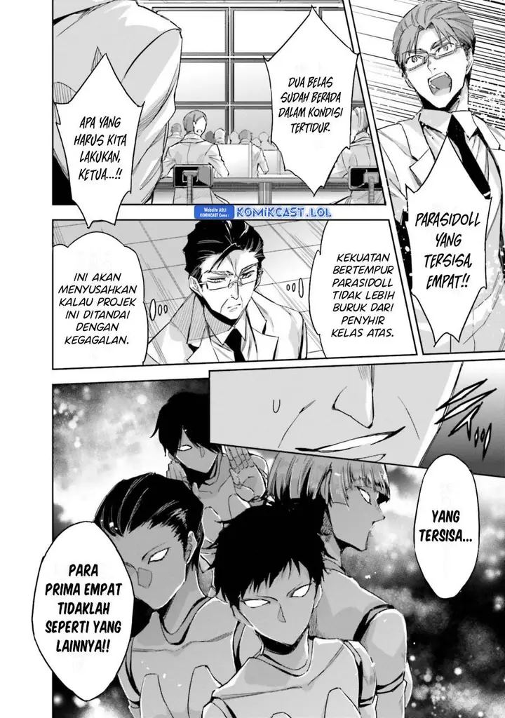 image-komik-mahouka-koukou-no-rettousei-steeplchase-hen-chapter-22-7/27